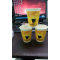 Food Grade Ripple Disposable Coffee Paper Cup